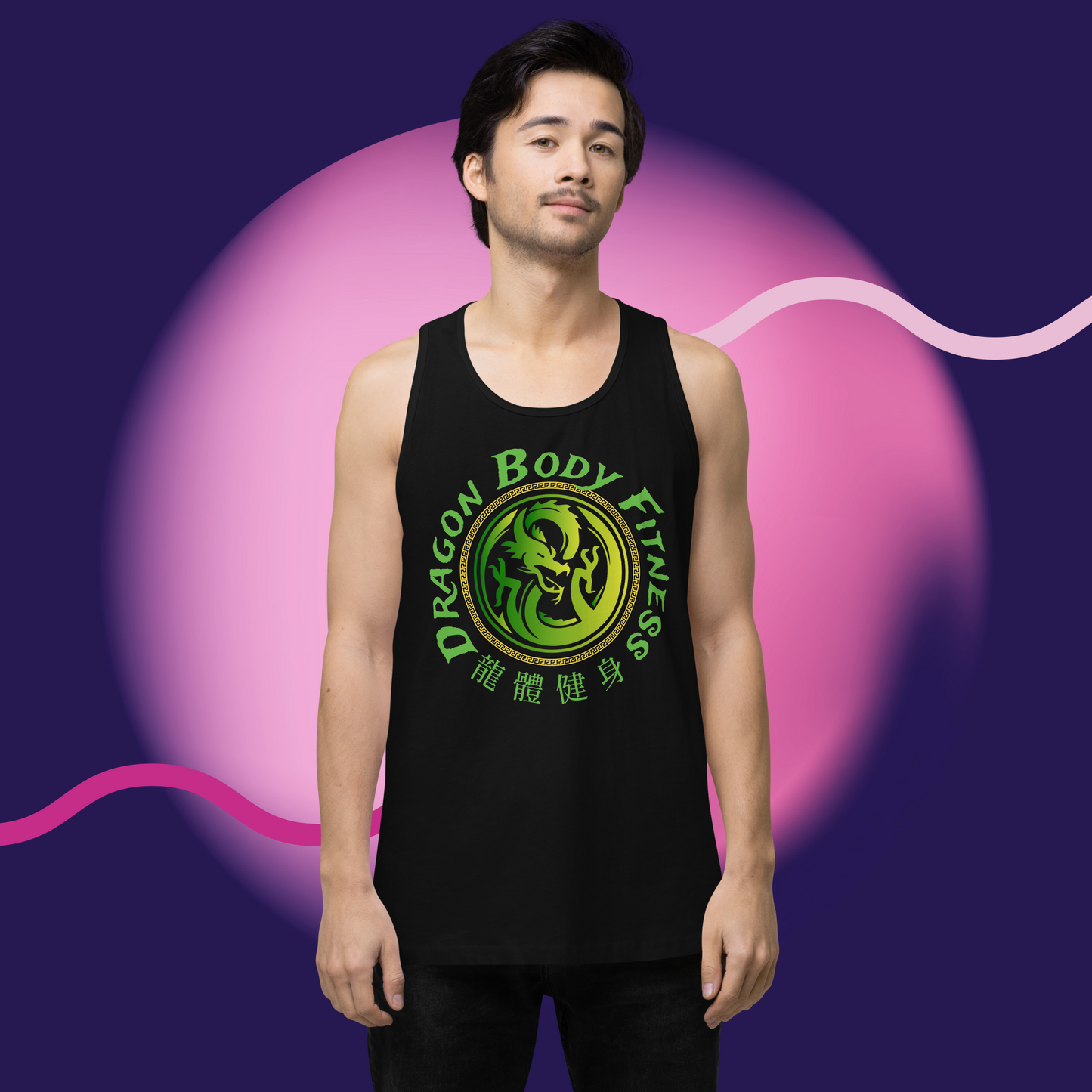 Premium Tank Top
