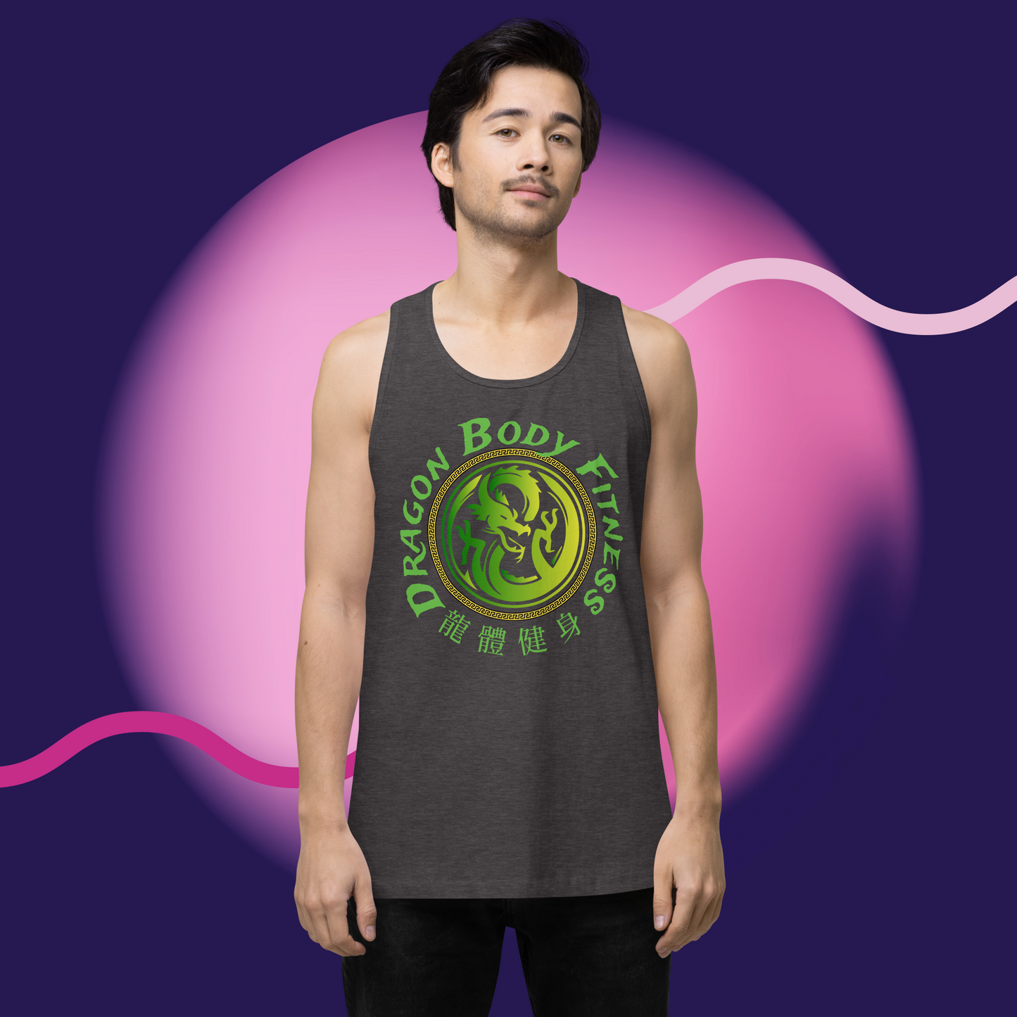 Premium Tank Top