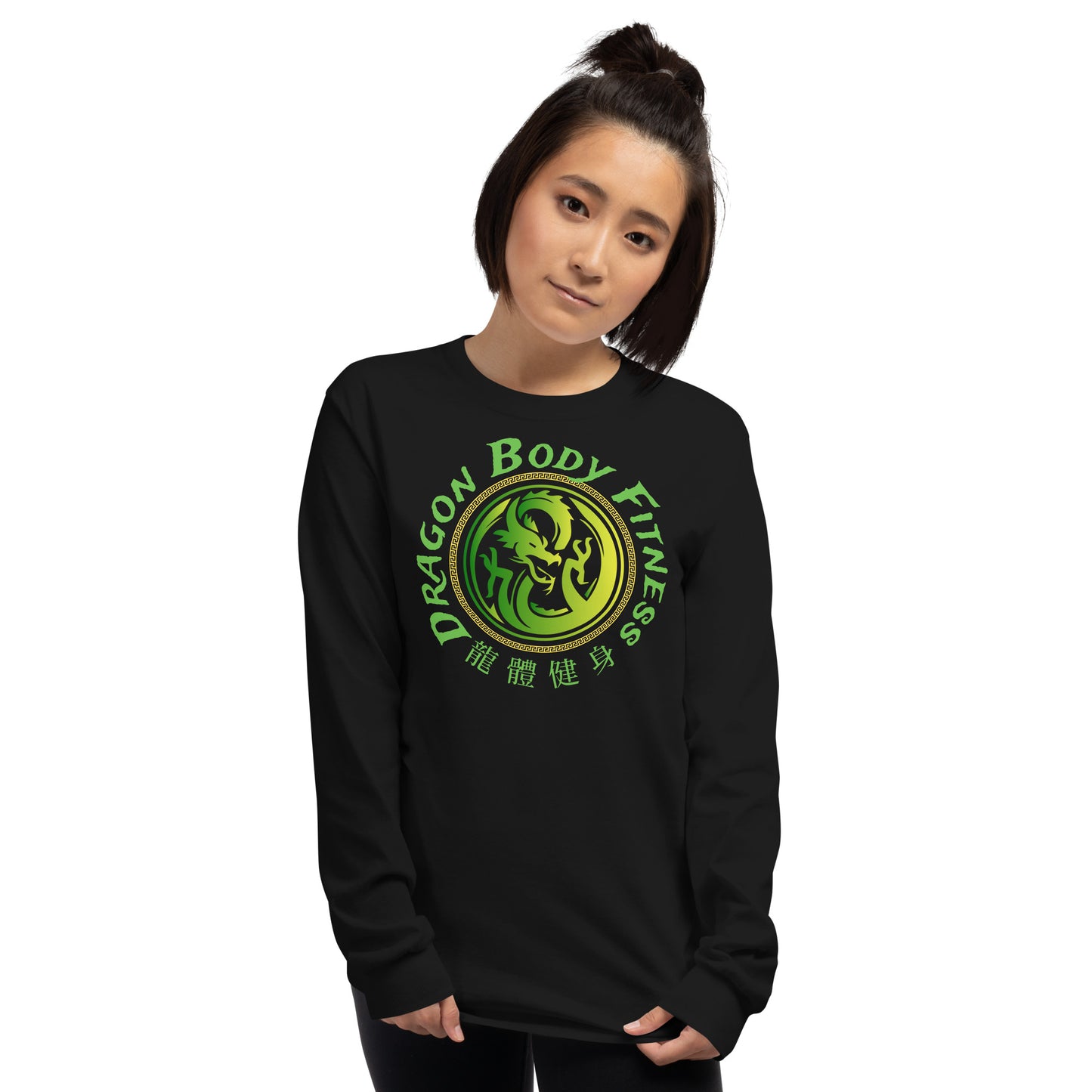 International Long Sleeve Shirt