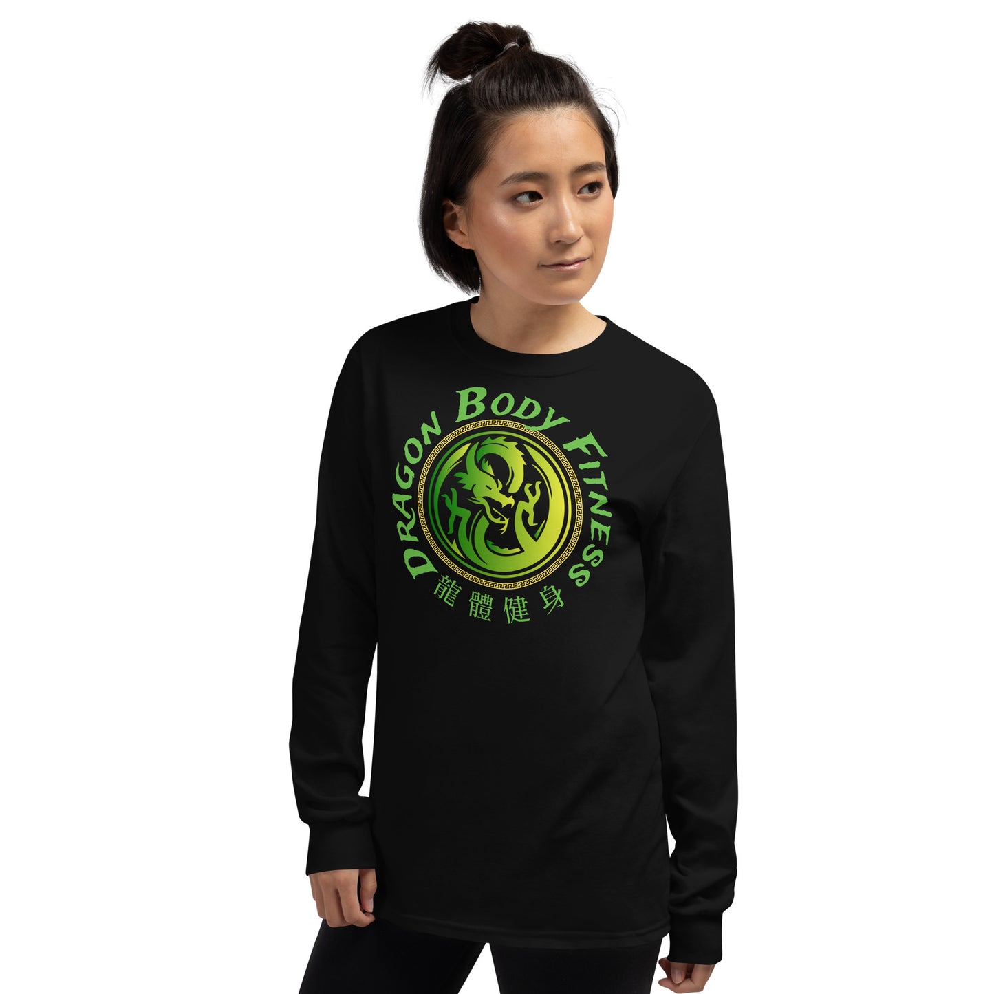 International Long Sleeve Shirt