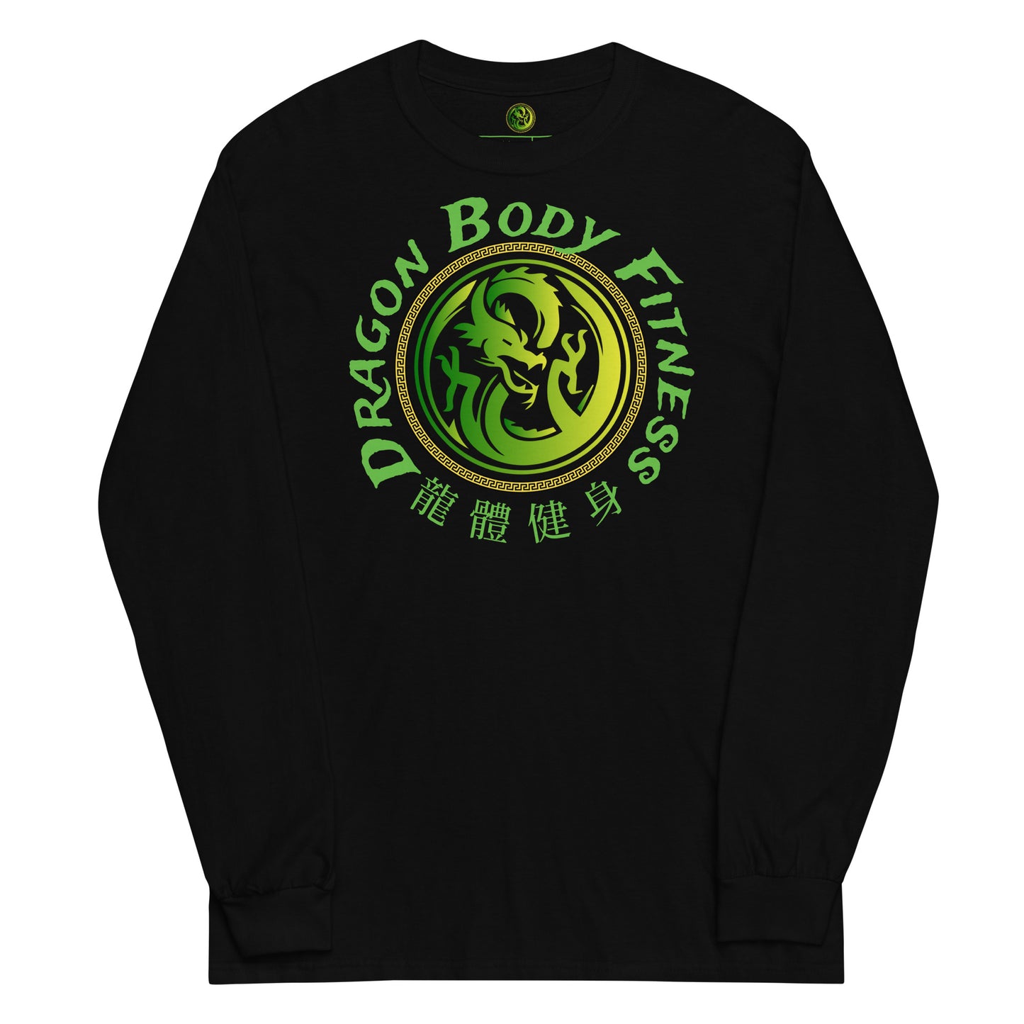 International Long Sleeve Shirt